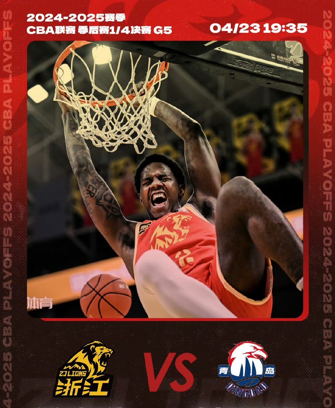 勒沃库森加时末段完成体检，志在NBA季后赛名次提升，目标明确，球队文化再被提及的简单介绍-九游娱乐